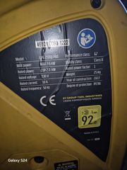 Γεννήτρια FF group 2500 iPRO-thumb-4