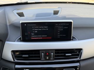 Bmw X1 2022 S-DRIVE 16D AUTO 1.5 NAVI ECO S/S EURO-6 ΕΛΛΗΝΙΚΟ-thumb-62