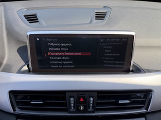 Bmw X1 2022 S-DRIVE 16D AUTO 1.5 NAVI ECO S/S EURO-6 ΕΛΛΗΝΙΚΟ-thumb-40