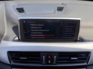 Bmw X1 2022 S-DRIVE 16D AUTO 1.5 NAVI ECO S/S EURO-6 ΕΛΛΗΝΙΚΟ-thumb-41