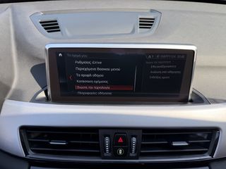 Bmw X1 2022 S-DRIVE 16D AUTO 1.5 NAVI ECO S/S EURO-6 ΕΛΛΗΝΙΚΟ-thumb-44