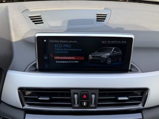 Bmw X1 2022 S-DRIVE 16D AUTO 1.5 NAVI ECO S/S EURO-6 ΕΛΛΗΝΙΚΟ-thumb-46