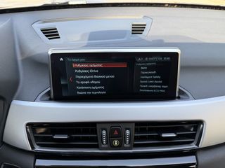 Bmw X1 2022 S-DRIVE 16D AUTO 1.5 NAVI ECO S/S EURO-6 ΕΛΛΗΝΙΚΟ-thumb-48