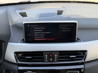 Bmw X1 2022 S-DRIVE 16D AUTO 1.5 NAVI ECO S/S EURO-6 ΕΛΛΗΝΙΚΟ-thumb-49
