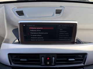 Bmw X1 2022 S-DRIVE 16D AUTO 1.5 NAVI ECO S/S EURO-6 ΕΛΛΗΝΙΚΟ-thumb-51