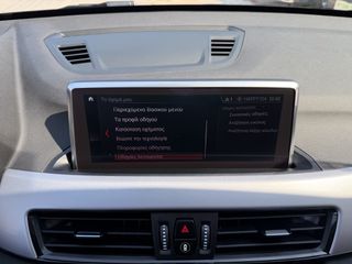 Bmw X1 2022 S-DRIVE 16D AUTO 1.5 NAVI ECO S/S EURO-6 ΕΛΛΗΝΙΚΟ-thumb-53