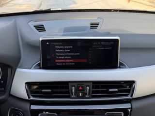 Bmw X1 2022 S-DRIVE 16D AUTO 1.5 NAVI ECO S/S EURO-6 ΕΛΛΗΝΙΚΟ-thumb-54