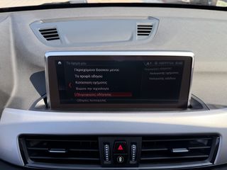 Bmw X1 2022 S-DRIVE 16D AUTO 1.5 NAVI ECO S/S EURO-6 ΕΛΛΗΝΙΚΟ-thumb-55
