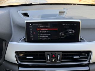 Bmw X1 2022 S-DRIVE 16D AUTO 1.5 NAVI ECO S/S EURO-6 ΕΛΛΗΝΙΚΟ-thumb-56