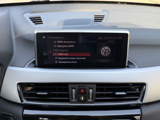 Bmw X1 2022 S-DRIVE 16D AUTO 1.5 NAVI ECO S/S EURO-6 ΕΛΛΗΝΙΚΟ-thumb-58