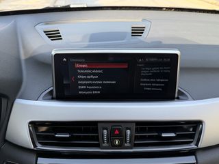 Bmw X1 2022 S-DRIVE 16D AUTO 1.5 NAVI ECO S/S EURO-6 ΕΛΛΗΝΙΚΟ-thumb-61