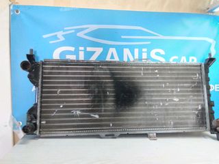 Ψυγείο Νερού (Με A/C) για VW Polo / Seat Ibiza / Golf 3