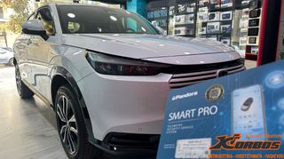 HONDA HR-V 2026 - ΣΥΝΑΓΕΡΜΟΣ PANDORA SMART PRO V4 FD !!ΑΠΟ ΤΟ 1988 ΚΟΝΤΑ ΣΑΣ!! ΔΑΦΝΗ-ΥΜΗΤΤΟΣ wwwkorbosgr