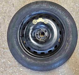 JAGUAR / LAND ROVER / RANGE ROVER / FORD / VOLVO | ΡΕΖΕΡΒΑ ΑΝΑΓΚΗΣ 19" ΙΝΤΣΩΝ 5x108 - 63.4mm ΜΕ ΛΑΣΤΙΧΟ CONTINENTAL | HK83-KA / 2013 - 2026