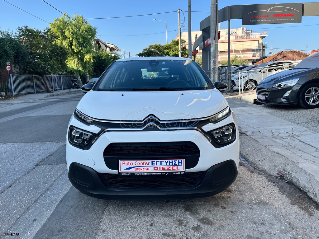 Citroen C3 2022 1.5 BlueHDi S&S CORPORATE 100HP-ΜΗΔΕΝΙΚΑ ΤΕΛΗ