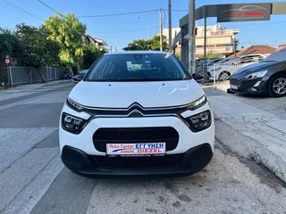 Citroen C3 2022 1.5 BlueHDi S&S CORPORATE 100HP-ΜΗΔΕΝΙΚΑ ΤΕΛΗ