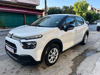 Citroen C3 2022 1.5 BlueHDi S&S CORPORATE 100HP-ΜΗΔΕΝΙΚΑ ΤΕΛΗ-thumb-1