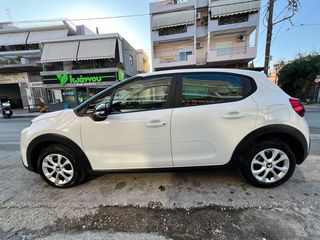 Citroen C3 2022 1.5 BlueHDi S&S CORPORATE 100HP-ΜΗΔΕΝΙΚΑ ΤΕΛΗ-thumb-2