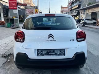 Citroen C3 2022 1.5 BlueHDi S&S CORPORATE 100HP-ΜΗΔΕΝΙΚΑ ΤΕΛΗ-thumb-4