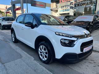 Citroen C3 2022 1.5 BlueHDi S&S CORPORATE 100HP-ΜΗΔΕΝΙΚΑ ΤΕΛΗ-thumb-6