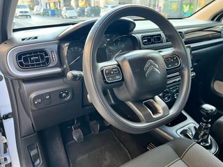Citroen C3 2022 1.5 BlueHDi S&S CORPORATE 100HP-ΜΗΔΕΝΙΚΑ ΤΕΛΗ-thumb-7