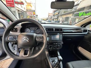 Citroen C3 2022 1.5 BlueHDi S&S CORPORATE 100HP-ΜΗΔΕΝΙΚΑ ΤΕΛΗ-thumb-11