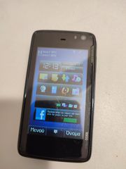 Nokia N-900-thumb-1