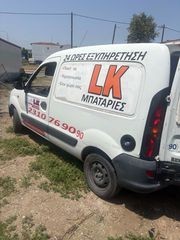 Renault Kangoo 2003-thumb-1