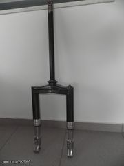 Gilera Runner 50 / FX 125 / FXR 180 2T – Μπροστινό Σύστημα Πιρούνι Upside Down (1997-2003)