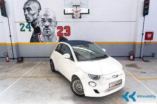 Fiat 500e 2022 ΕΠΙΔΕΙΞΗ ΑΥΤΟΚΙΝΗΤΟΥ ΣΤΟΝ ΧΩΡΟ ΣΑΣ!