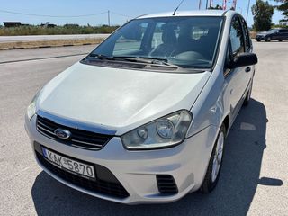 Ford C-Max 2007 ΚΑΙΝΟΥΡΓΙΑ ΛΑΣΤΙΧΑ 2025