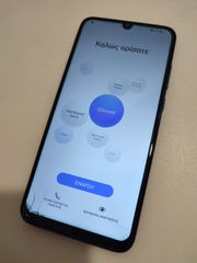Huawei P smart