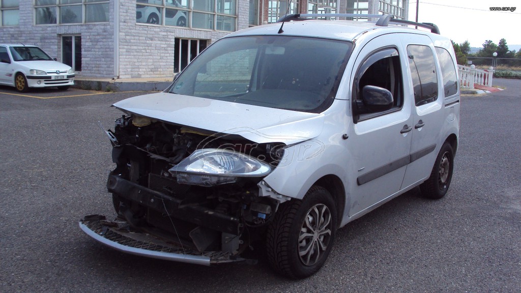 Mercedes-Benz Citan 2016