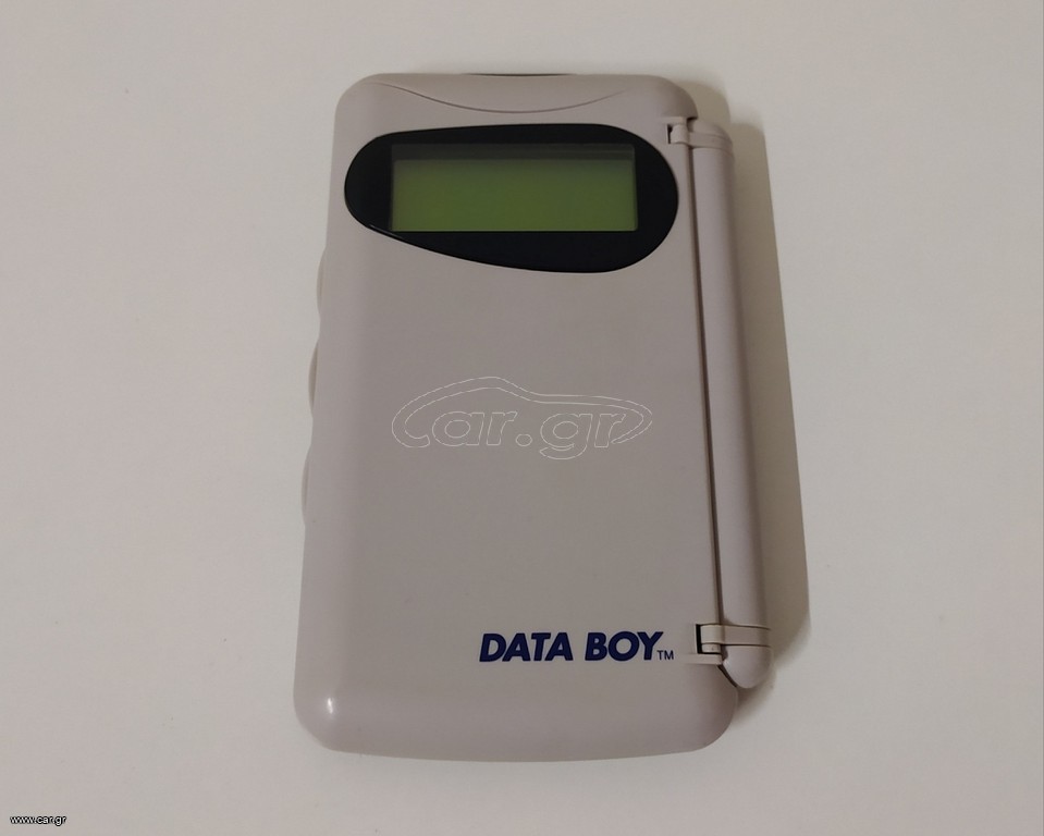 Data Boy Ελληνικό 1996