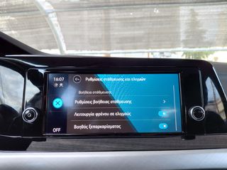 Volkswagen Golf 2021 eTSI MHEV Life DSG-thumb-32