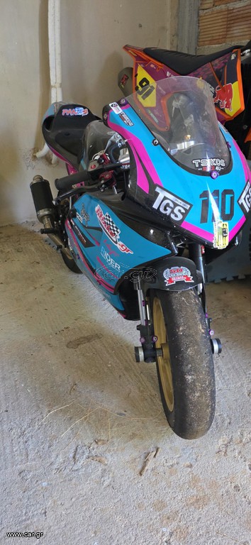 Kayo 2019 MR150