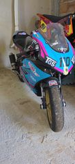 Kayo 2019 MR150