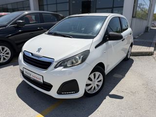 Peugeot 108 2021 1.0 ACCESS 69HP 5D VTI