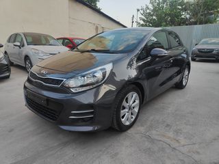 Kia Rio 2017