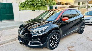 Renault Captur 2013 1.2 TCe ΑΥΤΟΜΑΤΟ (ΓΙΑ ΛΙΓΕΣ ΜΕΡΕΣ ΜΕΤΑ ΘΑ ΔΟΘΕΙ ΑΝΤΑΛΛΑΓΗ)