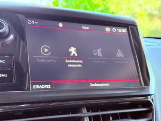 Peugeot 2008 2019 #ΑΥΤΟΜΑΤΟ #ΠΑΝΟΡΑΜΑ #GT LINE ΓΝΗΣΙΟ #4-ΑΠΛΗ ΓΡΑΠΤΗ ΕΓΓΥΗΣΗ-thumb-36