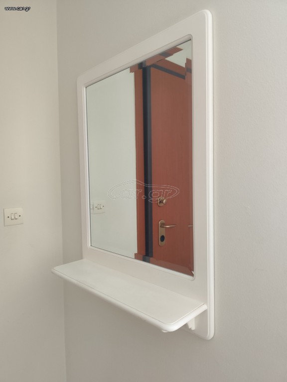 Καθρέπτης