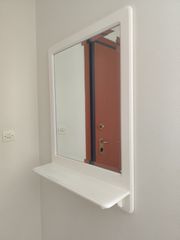 Καθρέπτης