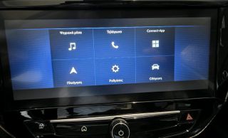 Opel Corsa 2025 CORSA EDITION-thumb-20
