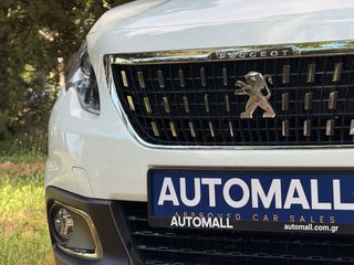 Peugeot 2008 2017 #ΠΑΝΟΡΑΜΑ #110 ΑΛΟΓΑ #ΚΑΜΕΡΑ #ΚΑΤΑΣΤΑΣΗ ΒΙΤΡΙΝΑΣ #CROSSWAY-thumb-22