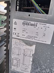 ΠΑΓΟΜΗΧΑΝΗ ΚΑΙ ΑΠΟΘΗΚΗ ΠΑΓΟΥ MANITOWOC IR0500A-251-thumb-6