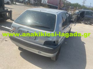 CITROEN SAXO 1.1 ΜΕ ΤΥΠΟ (HFX) ΓΙΑ ΑΝΤΑΛΛΑΚΤΙΚΑ | www.anakiklosi-lagada.gr