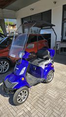 Ηλεκτρικό αμαξίδιο σαν καινούργιο-thumb-1