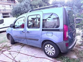 Mercedes-Benz Citan 2016-thumb-5