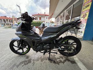 Benelli RCX 185 2023 RCX 185-thumb-8
